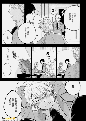 第147頁圖