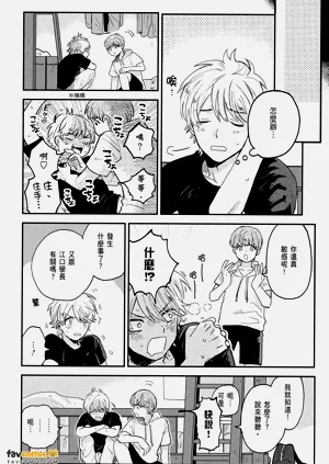 第148頁圖