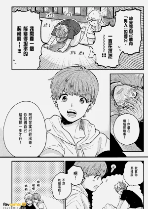 第150頁圖