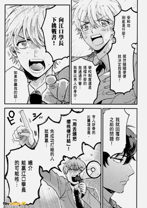 第155頁圖