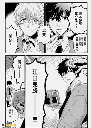 第156頁圖