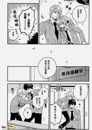 第158頁圖