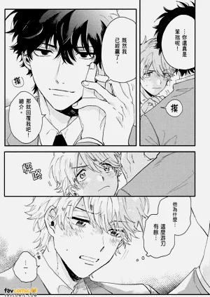 第159頁圖