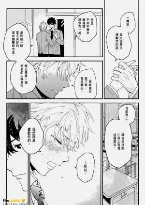 第160頁圖