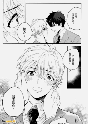 第161頁圖