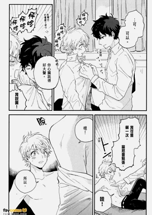 第164頁圖
