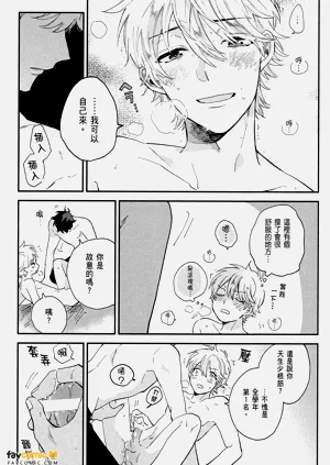 第168頁圖