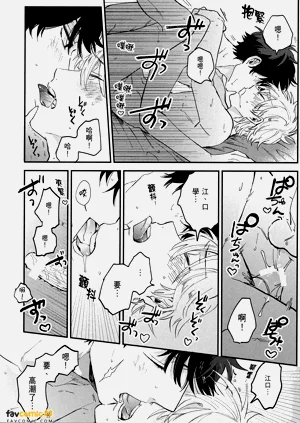 第172頁圖
