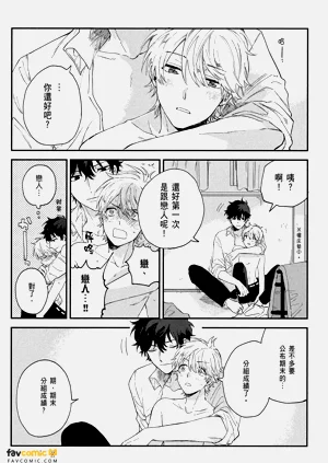 第175頁圖