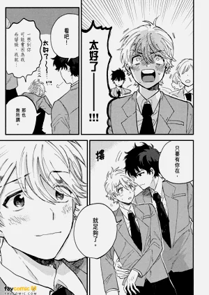 第177頁圖