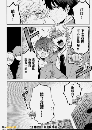 第178頁圖