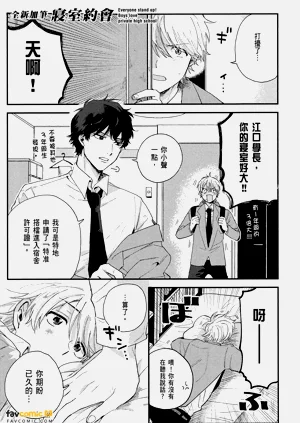 第179頁圖