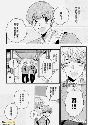第18頁圖