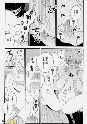 第182頁圖