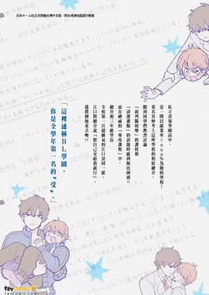 第186頁圖