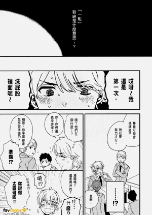 第25頁圖
