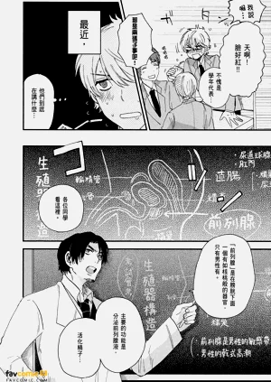 第26頁圖
