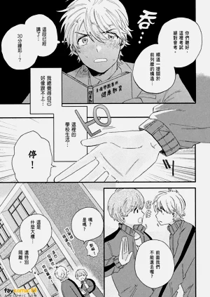 第27頁圖