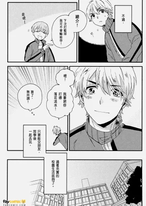 第28頁圖
