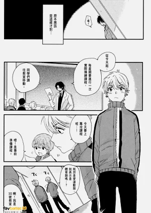第29頁圖