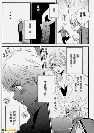 第31頁圖