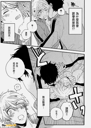 第35頁圖