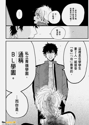 第38頁圖