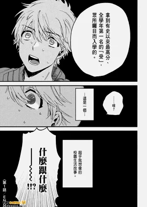 第39頁圖