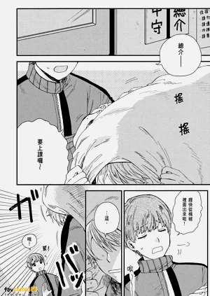 第42頁圖