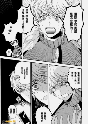 第43頁圖