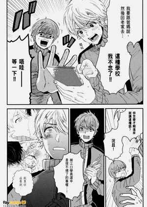 第44頁圖