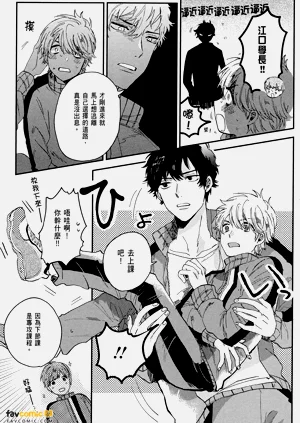 第46頁圖