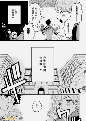 第47頁圖