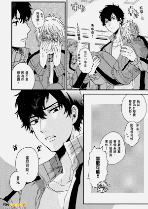 第48頁圖