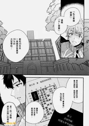 第49頁圖