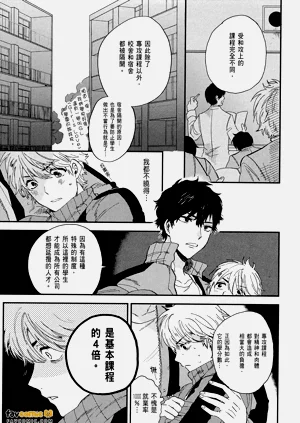 第51頁圖