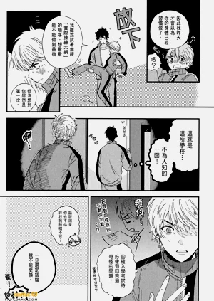 第53頁圖