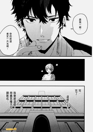 第63頁圖