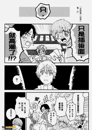 第64頁圖