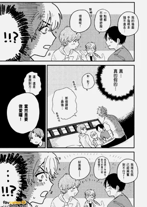 第65頁圖