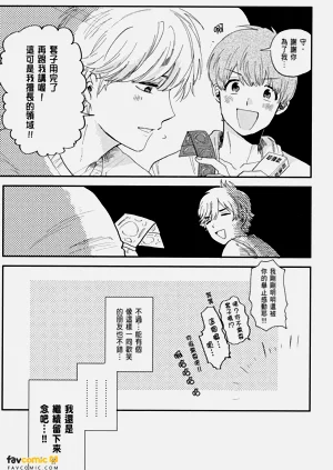 第67頁圖