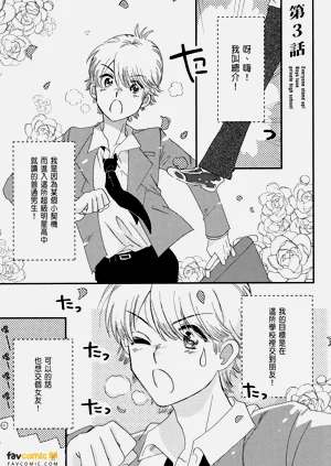 第75頁圖