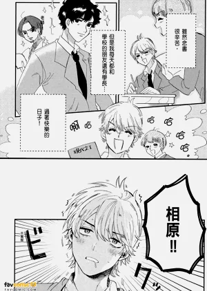 第76頁圖