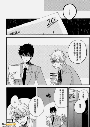 第78頁圖
