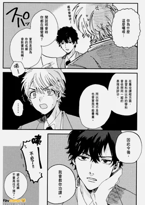 第79頁圖