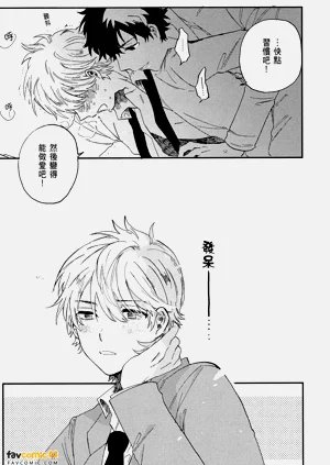 第91頁圖