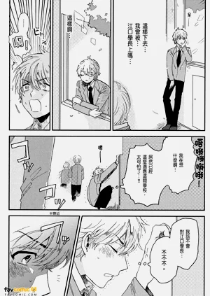 第92頁圖