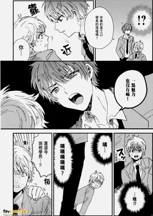 第94頁圖