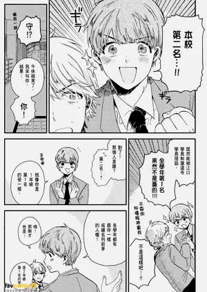 第95頁圖