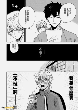 第98頁圖